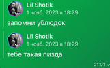 1731880030505.png