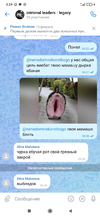 IMG_6837.png