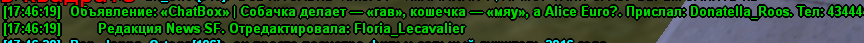 alice.png