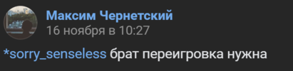1732173766163.png