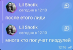 IMG_2283.png