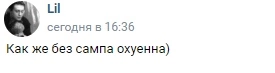 IMG_6989.png