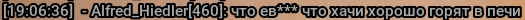 1732301850750.png