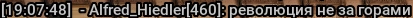 1732301911685.png
