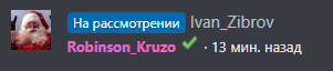 1732305391442.png