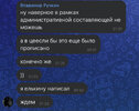 IMG_3616.jpeg