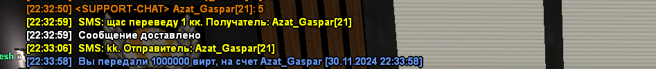 1732995298060.png