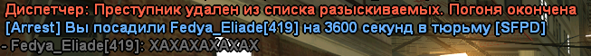 1733083254856.png