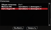 1733167996087.png