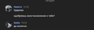 1733759967156.png