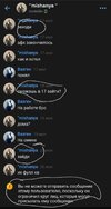 Screenshot_20241216_000547_Chrome.jpg