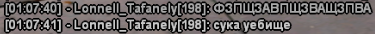 Screenshot_82.png