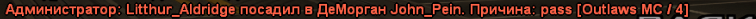 1734499496771.png
