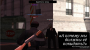 Screenshot_4.png