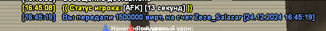 1735047938787.png