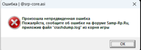 Снимок экрана 2025-01-01 120733.png