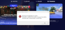 Знімок екрана 2024-12-31 192359.png