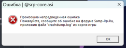 Screenshot_84.png