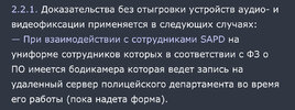 IMG_2560.jpeg