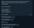 1736235663973.png