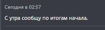 1736686921534.png 1736686921534.png