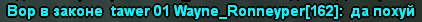 Screenshot_108.png