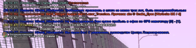sa-mp-018.png