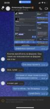 61C8D678-D620-4075-B19A-78C6BE3E4B1E.png
