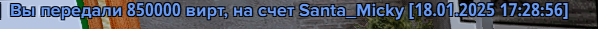 1737210545528.png