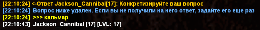 1737313982693.png
