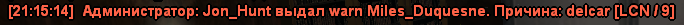 1738437900363.png