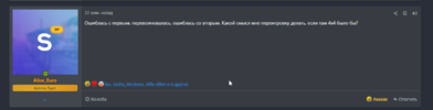 chrome_ITrIK2bVhE.png