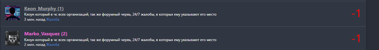 1738514127396.png