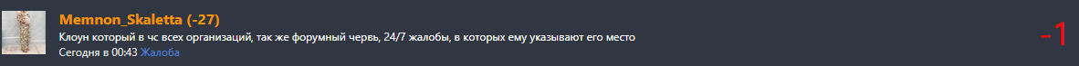 1738514525094.png