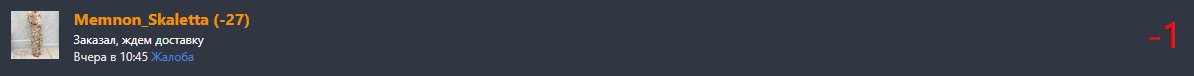 1738515271845.png