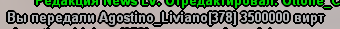 1739537357349.png