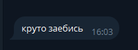 1739883843442.png