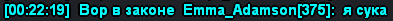 Screenshot_129.png