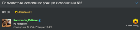 1740430622433.png