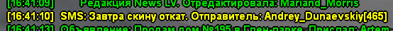 1740490895788.png