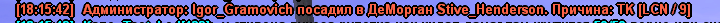 sa-mp-054.png