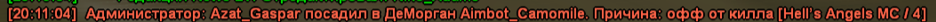 1741105995539.png