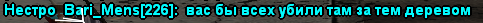 1741641179808.png