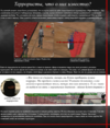 Без назви-2 – копія.png