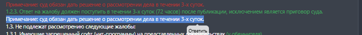 1742067112871.png