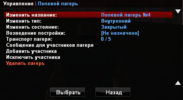1742155481892.png