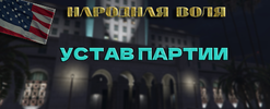 Новый проект.png
