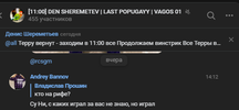 1742890067235.png