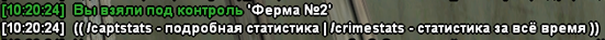 1742959279562.png