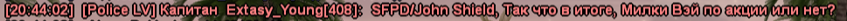 1743098047160.png